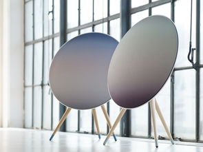 beoplay a9