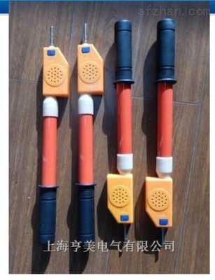 語音聲光驗電器 高壓交流驗電筆 測電筆 試電筆 _供應(yīng)信息_商機_中國安防展覽網(wǎng)
