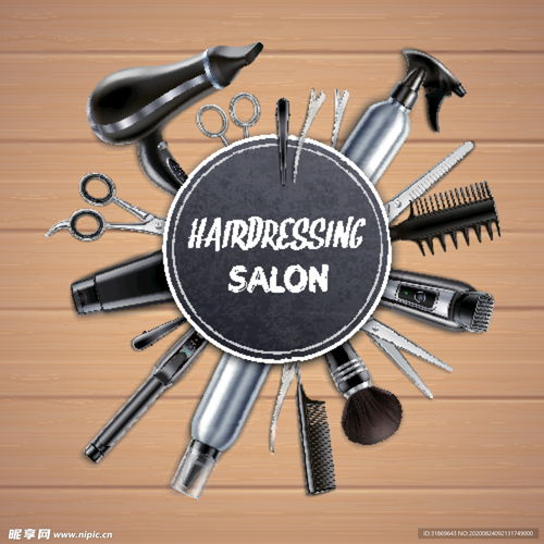發(fā)廊 理發(fā)店 美容美發(fā)用品圖片設(shè)計(jì)圖