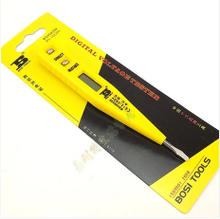 波斯測電筆 最全產品參考信息指南